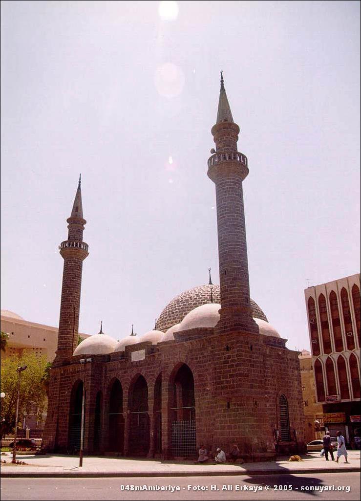 048mAmberiye