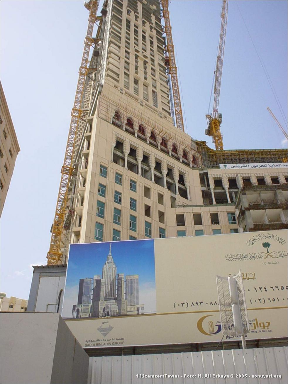 132zemzemTower