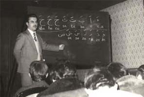 Prof. Dr. M. Esad Coşan