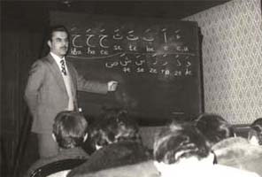 Prof. Dr. M. Esad Co�an