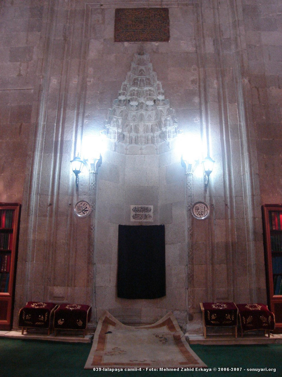 039_lalapasa_camii_4