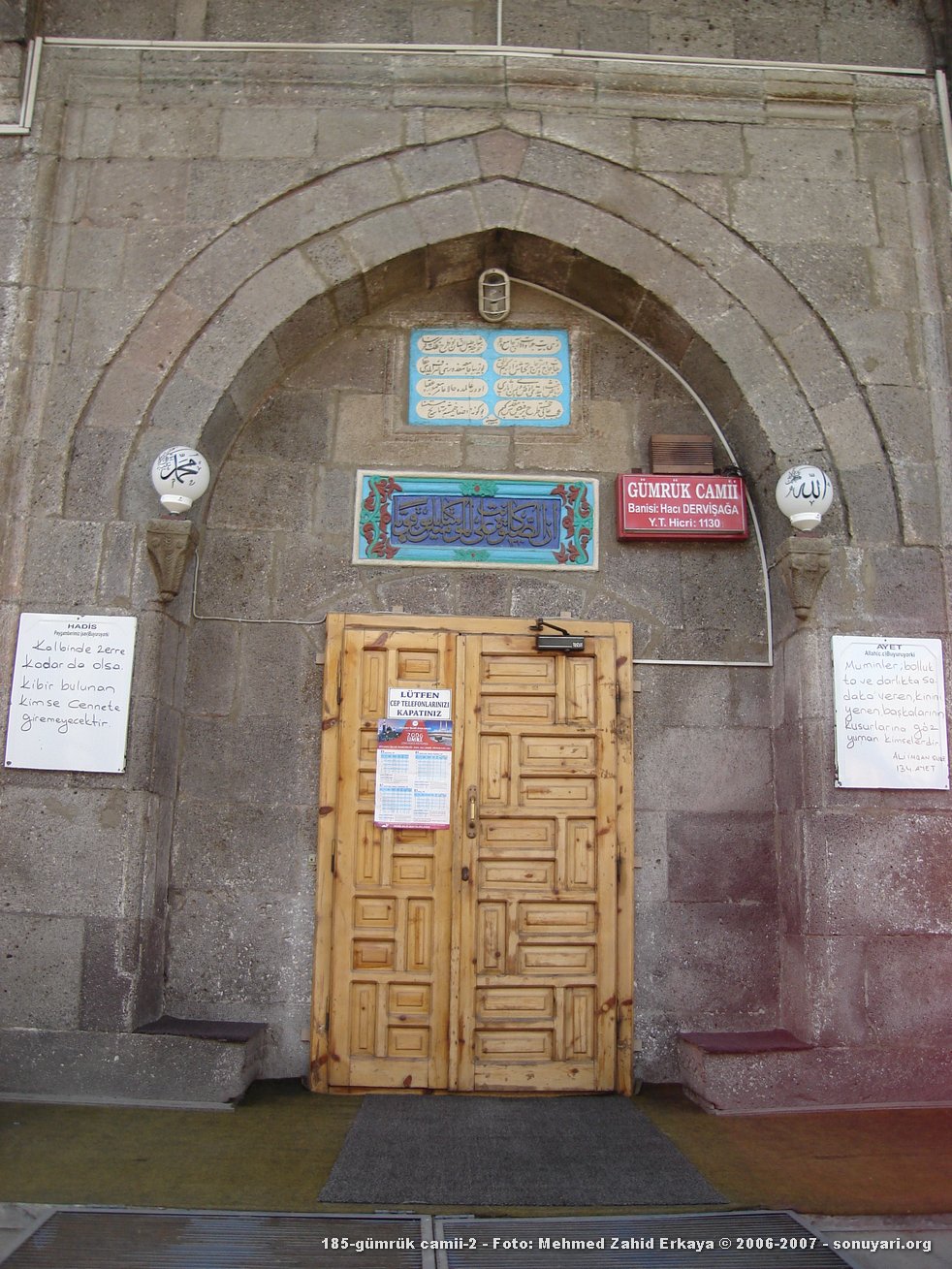 185_gumruk_camii_2