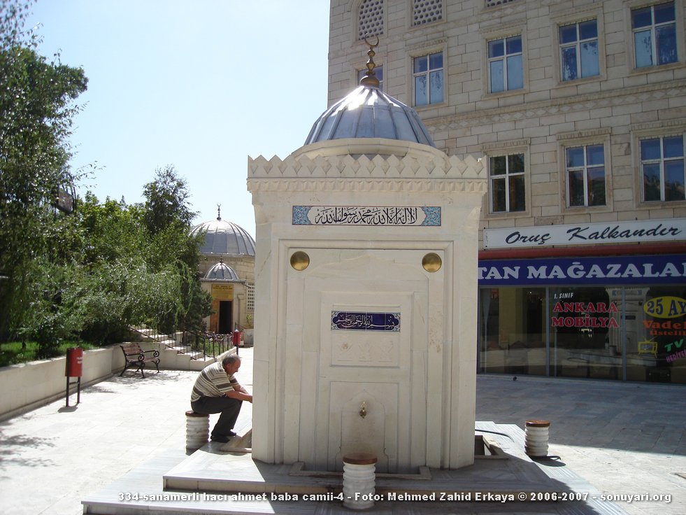 334_sanamerli_haci_ahmet_baba_camii_4