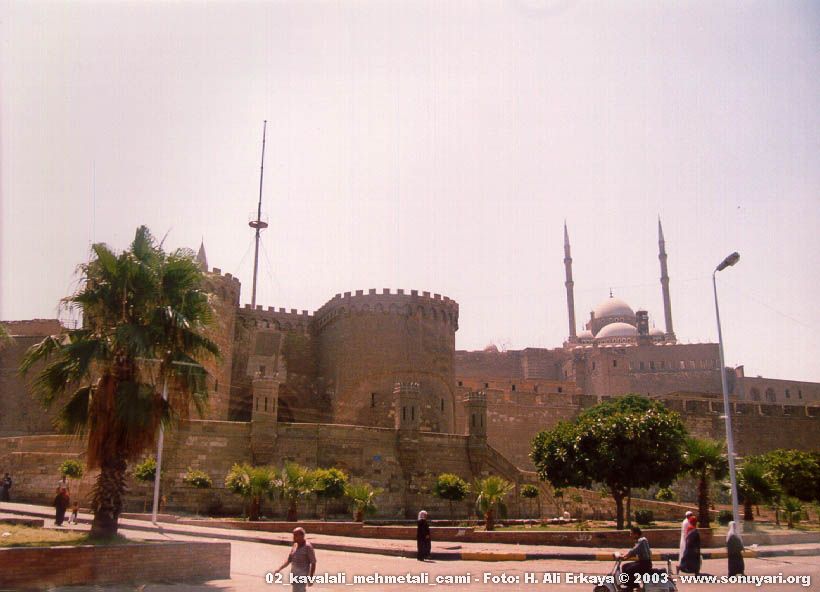 02_kavalali_mehmetali_cami