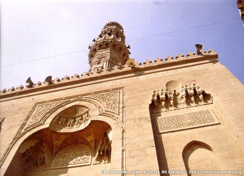 18_imamsafi_cami