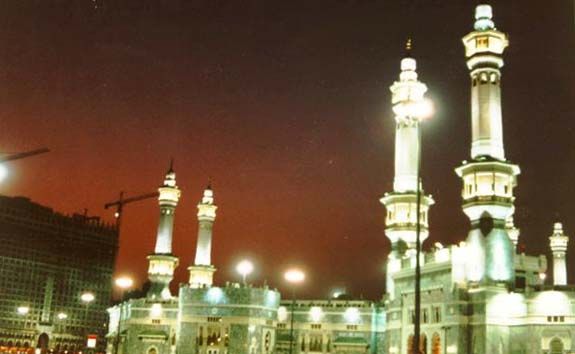048MHAksam1999