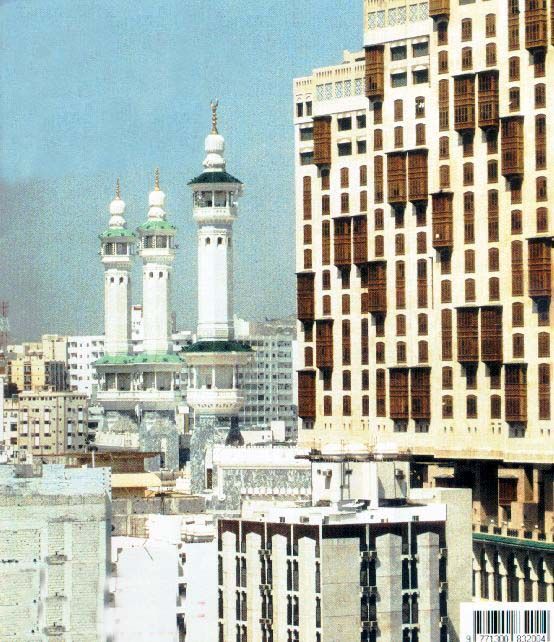 050MHveHilton
