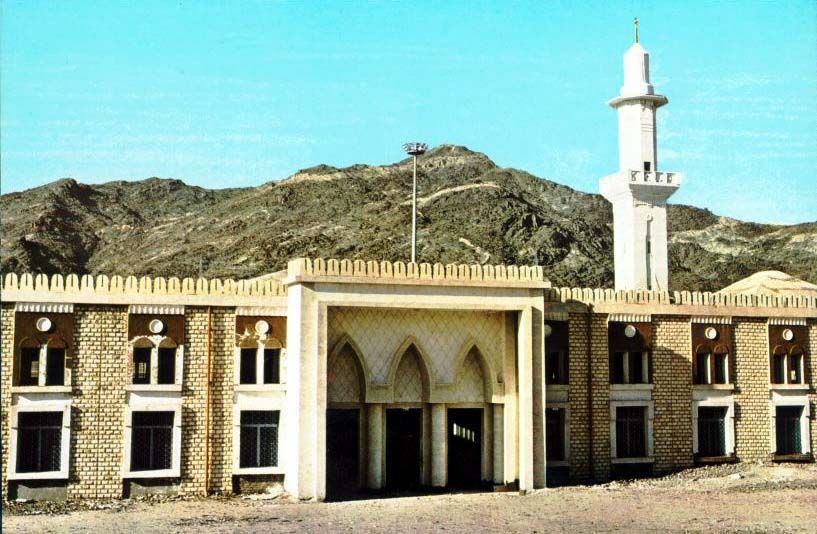 053MescidiHaram