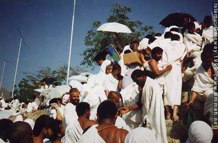 073CebeliRahmeArafat1990
