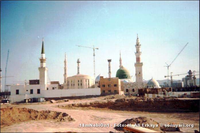 18mNebiOn1