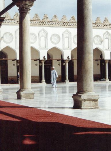 alAzhar6