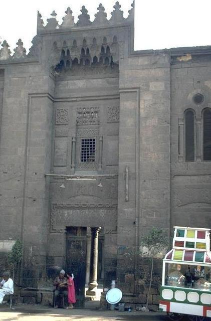 alQadiYahya1