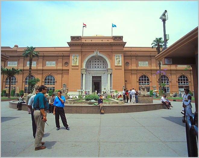 cairo21Museum
