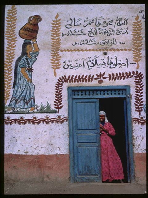 ev20Egypt