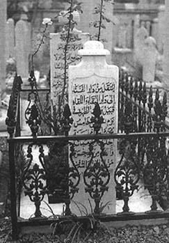 Mehmed Z�hid KOTKU KS
