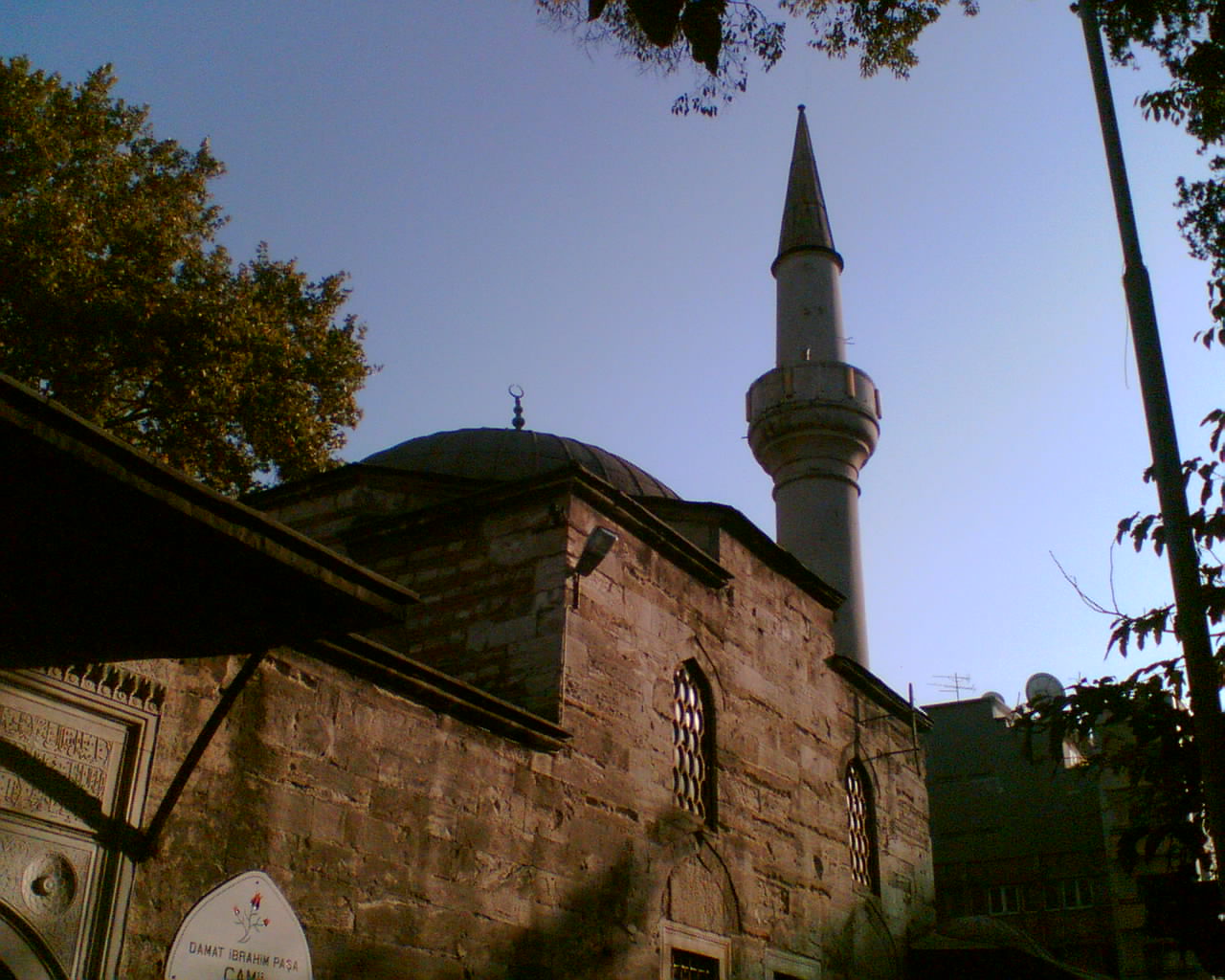 113_damatibrahimCamii