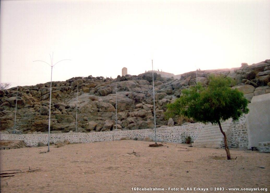 160cebelrahme