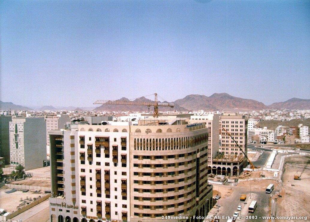 249medine